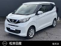 日産 デイズ 660cc 660 X 4WD CDオーディオ　アルミホイール