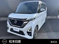 日産 ルークス 660cc 660 ハイウェイスターGターボ プロパイロット エディション LEDヘッドライト　インテリジェントキー