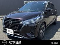 日産 キックス 1200cc 1.2 X (e-POWER) LEDヘッドライト　ワンオーナー