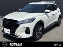 日産 キックス 1200cc 1.2 X (e-POWER) シートヒーター　ワンオーナー