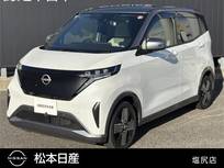 日産 サクラ G シートヒーター　ハンドルヒーター