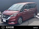 日産 セレナ 2000cc 2.0 ハイウェイスター プロパイロット エディション ETC　ドラレコ インテリキー