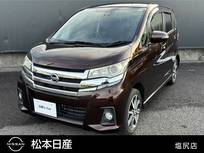 日産 デイズ 660cc 660 ハイウェイスターGターボ 4WD シートヒーター　インテリキー