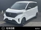 日産 サクラ G ハンドルヒーター　シートヒーター
