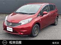 日産 ノート 1200cc 1.2 X メモリーナビ　インテリジェントキー