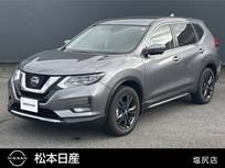 日産 エクストレイル 2000cc 2.0 20Xi Vセレクション 2列車 4WD スマートルームミラー　ワンオーナー