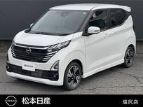 日産 デイズ 660cc 660 ハイウェイスターGターボ ハンドルヒーター　シートヒーター