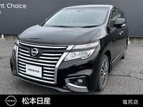 日産 エルグランド 2500cc 2.5 250ハイウェイスターS 社外ドラレコ(バックミラー式)