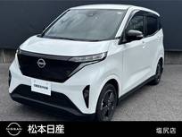 日産 サクラ G 充電ケーブル車載