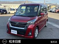 日産 デイズルークス 660cc 660 ハイウェイスター Xターボ 4WD ドラレコ　シートヒーター