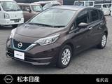 日産 ノート 1200cc 1.2 e-POWER X インテリキー　車線逸脱警報