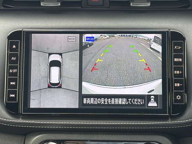 複数画像7