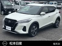 日産 キックス 1200cc 1.2 X (e-POWER) シートヒーター　ハンドルヒーター