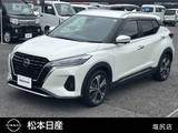 日産 キックス 1200cc 1.2 X (e-POWER) シートヒーター　ハンドルヒーター