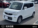 日産 モコ 660cc 660 X アイドリングSTOP
