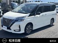 日産 セレナ 1200cc 1.2 e-POWER ハイウェイスター V スマートルームミラー