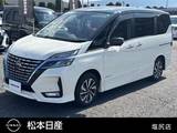 日産 セレナ 1200cc 1.2 e-POWER ハイウェイスター V スマートルームミラー
