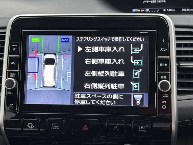 複数画像9