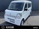 日産 クリッパー 660cc 660 DX ハイルーフ 4WD エアコン　パワステアリング　リモコンキー