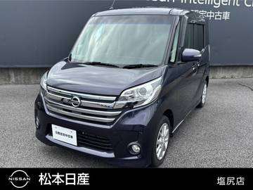 660 ハイウェイスターX 4WD インテリジェントキー