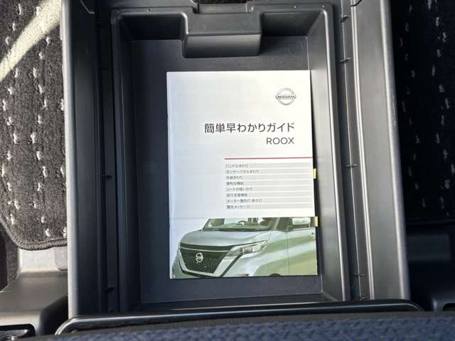 複数画像34