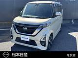 日産 ルークス 660cc 660 ハイウェイスターGターボ プロパイロット エディション ドライブレコーダー