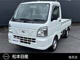 日産 NT100クリッパー 660cc 660 DX 農繁仕様 4WD 荷台作業灯付