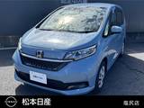 ホンダ フリード+ 1500cc 1.5 ハイブリッド G ホンダセンシング 社外メモリーナビ　バックカメラ　ETC