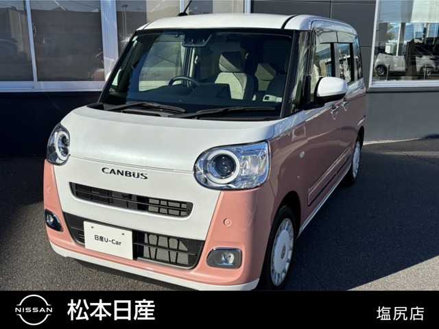 複数画像1