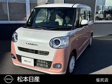 660 ストライプス G ワンオーナー