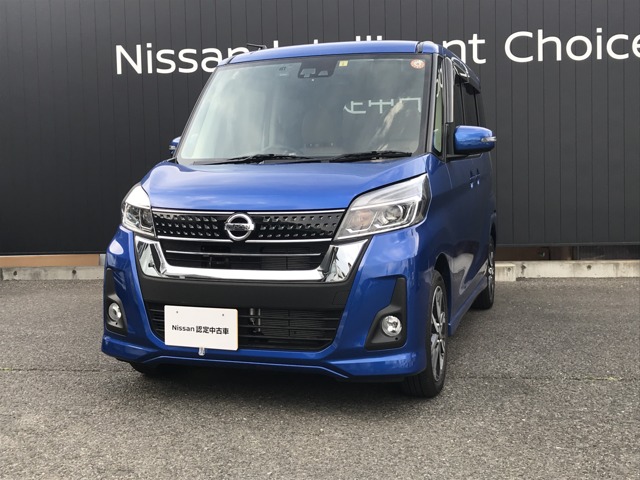 松本日産自動車株式会社 諏訪カーランド 長野県 デイズルークス 日産の在庫詳細から中古車を探す 日産公式中古車検索サイト