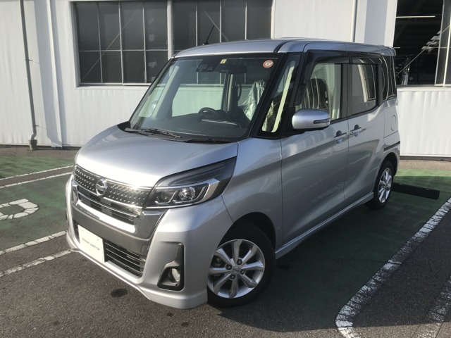 松本日産自動車株式会社 諏訪カーランド 長野県 デイズルークス 日産の在庫詳細から中古車を探す 日産公式中古車検索サイト