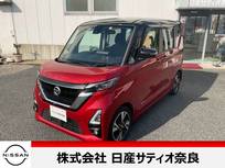日産 ルークス 660cc 660 ハイウェイスターGターボ プロパイロット エディション メモリーナビ
