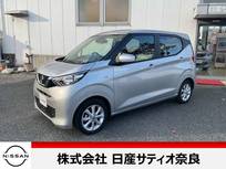 日産 デイズ 660cc 660 X メモリーナビ・ETC