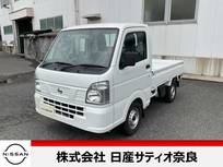 日産 NT100クリッパー 660cc 660 DX ナビ　ドラレコ　ETC