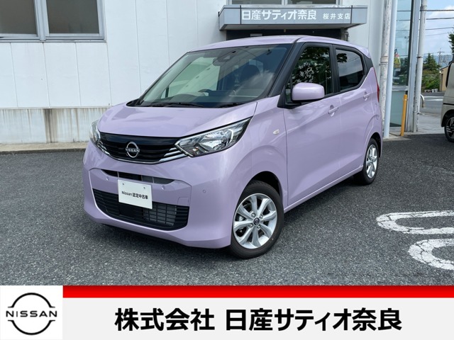 複数画像1