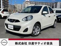 日産 マーチ 1200cc 1.2 S エマージェンシーブレーキ