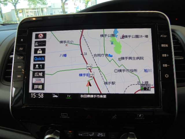 日産プリンス秋田販売株式会社 横手中古車センター 秋田県 在庫一覧 日産公式中古車検索サイト