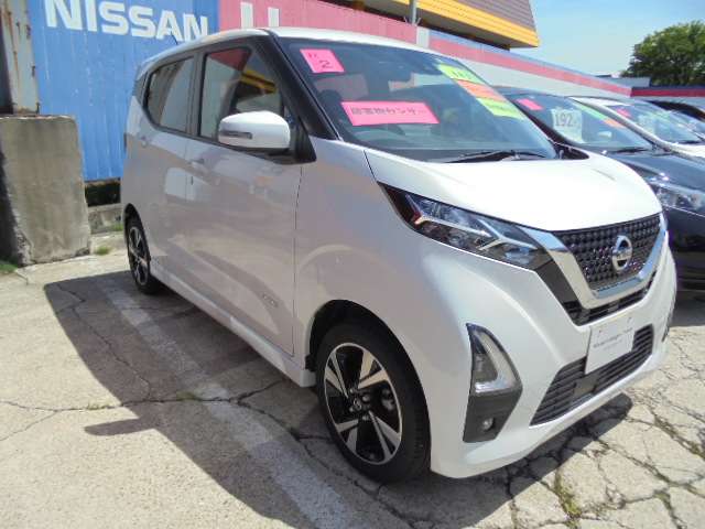 日産プリンス秋田販売株式会社 横手中古車センター 秋田県 デイズ 日産の在庫詳細から中古車を探す 日産公式中古車検索サイト