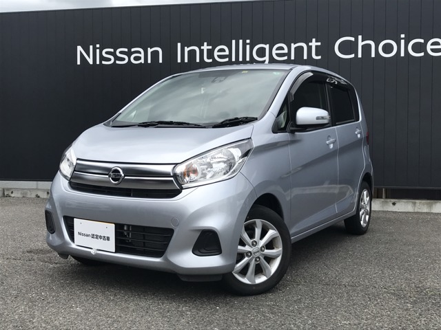 松本日産自動車株式会社 松本カーランド 長野県 デイズ 日産の在庫詳細から中古車を探す 日産公式中古車検索サイト