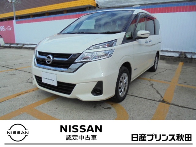 日産プリンス秋田販売株式会社 横手中古車センター 秋田県 セレナ 日産の在庫詳細から中古車を探す 日産公式中古車検索サイト