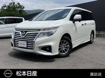 日産 エルグランド 2500cc 2.5 250ハイウェイスター ナビ　バックカメラ 両側電動スライドドア