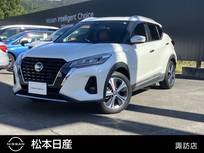 日産 キックス 1200cc 1.2 X ツートーン インテリアエディション (e-POWER) ナビ　プロパイロット　バックカメラ