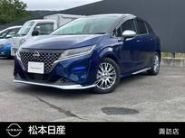日産 ノート 1200cc 1.2 AUTECH ナビ　全周囲モニター　LEDヘッドライト