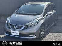 日産 ノート 1200cc 1.2 e-POWER AUTECH スポーツスペック AUTECH専用シート・アルミホイール