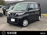 日産 ルークス 660cc 660 S ナビゲーション　フルセクTV