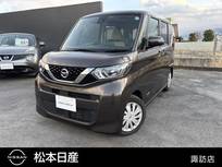 日産 ルークス 660cc 660 X ナビ 全周囲モニター 両側電動スライドドア