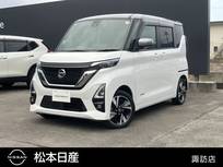 日産 ルークス 660cc 660 ハイウェイスターGターボ プロパイロット エディション 4WD ナビ　全周囲モニター　ETC