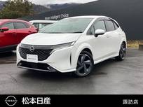 日産 ノートオーラ 1200cc 1.2 G FOUR 4WD ナビ　プロパイロット　ETC