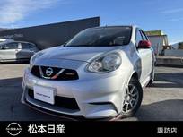 日産 マーチ 1200cc 1.2 NISMO